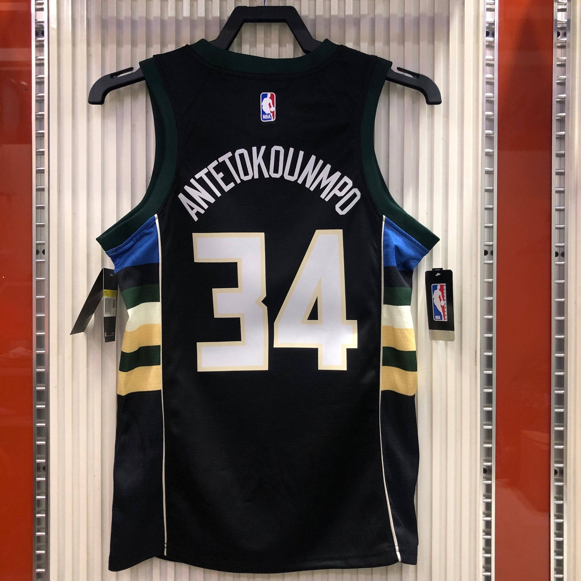 Jersey Milwaukee Bucks Statement Edition 19/20 - GOAT STORE