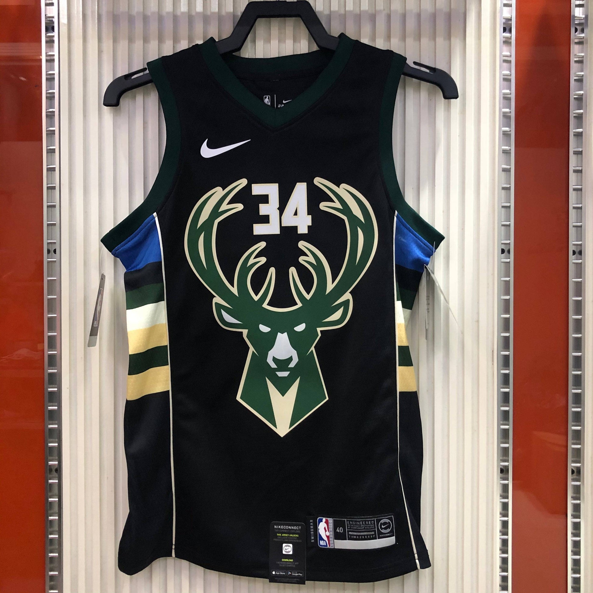 Jersey Milwaukee Bucks Statement Edition 19/20 - GOAT STORE